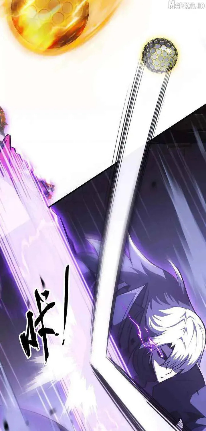 Unparalleled in the Online Gaming World (Remake) Chapter 81 page 9 - 