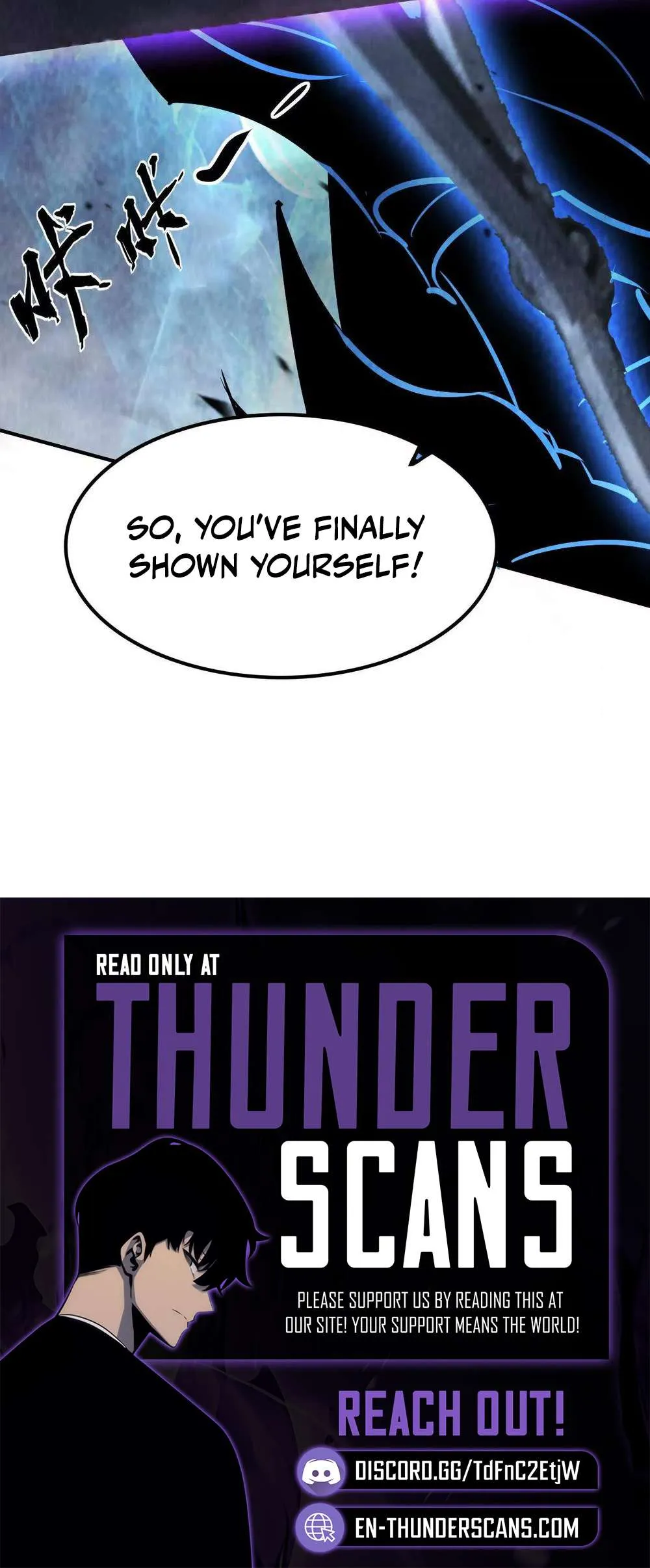 Unparalleled in the Online Gaming World (Remake) Chapter 82 page 15 - 