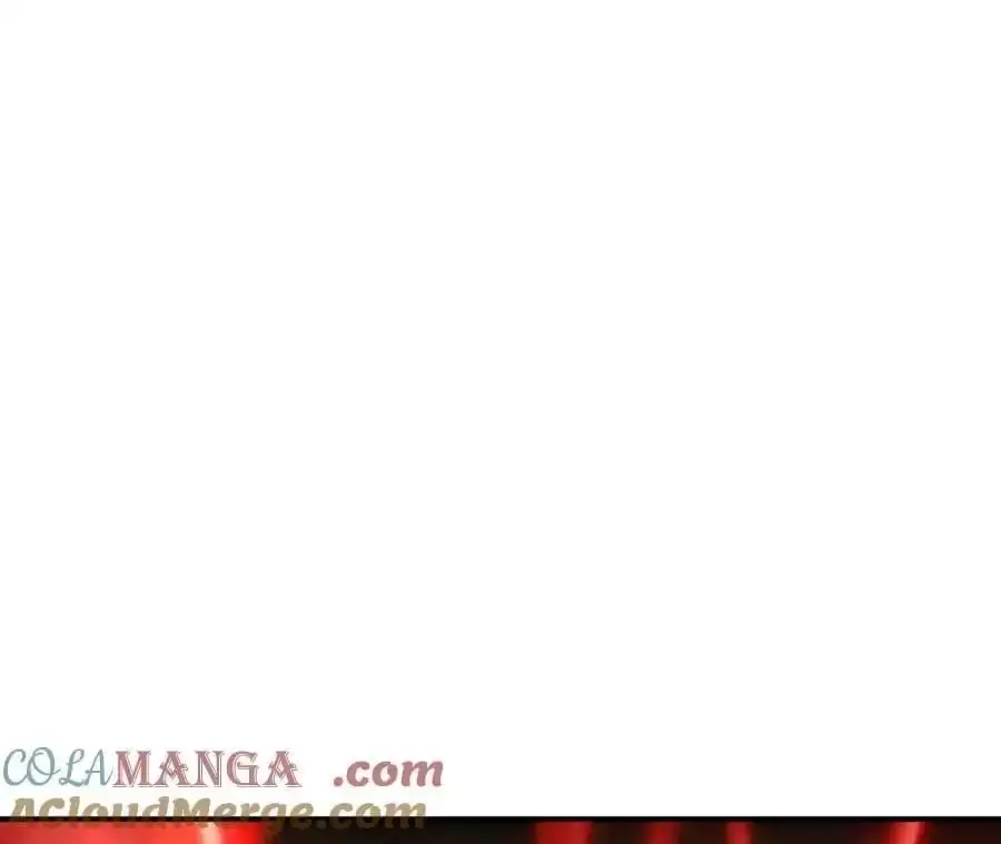 Unparalleled in the Online Gaming World (Remake) Chapter 89 page 49 - 