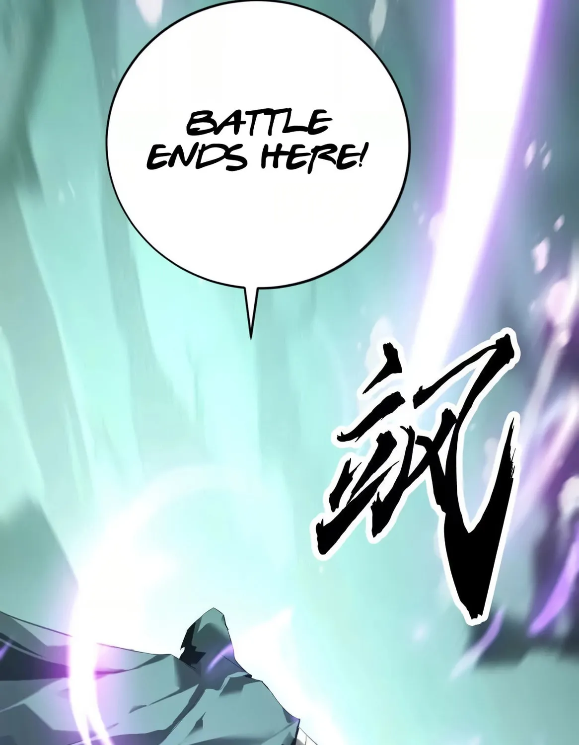 Unparalleled in the Online Gaming World (Remake) Chapter 9 page 152 - 