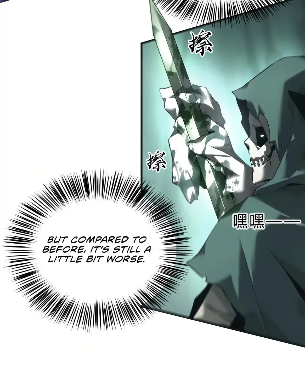 Unparalleled in the Online Gaming World (Remake) Chapter 9 page 156 - 