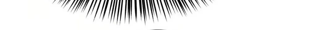 Unparalleled in the Online Gaming World (Remake) Chapter 9 page 31 - 