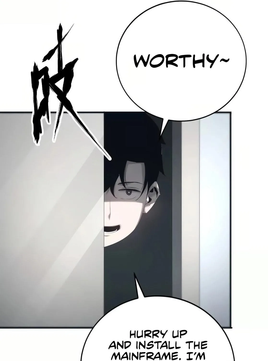 Unparalleled in the Online Gaming World (Remake) Chapter 9 page 48 - 