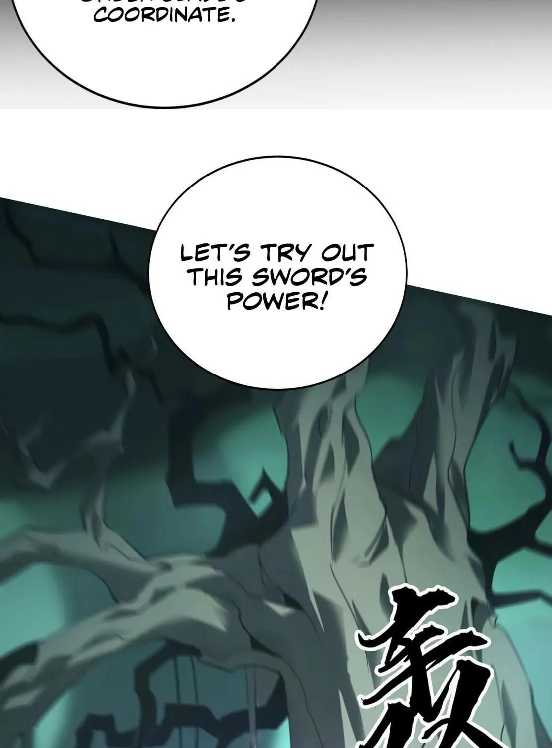 Unparalleled in the Online Gaming World (Remake) Chapter 9 page 72 - 