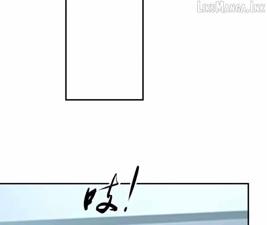 Unparalleled in the Online Gaming World (Remake) Chapter 90 page 94 - 