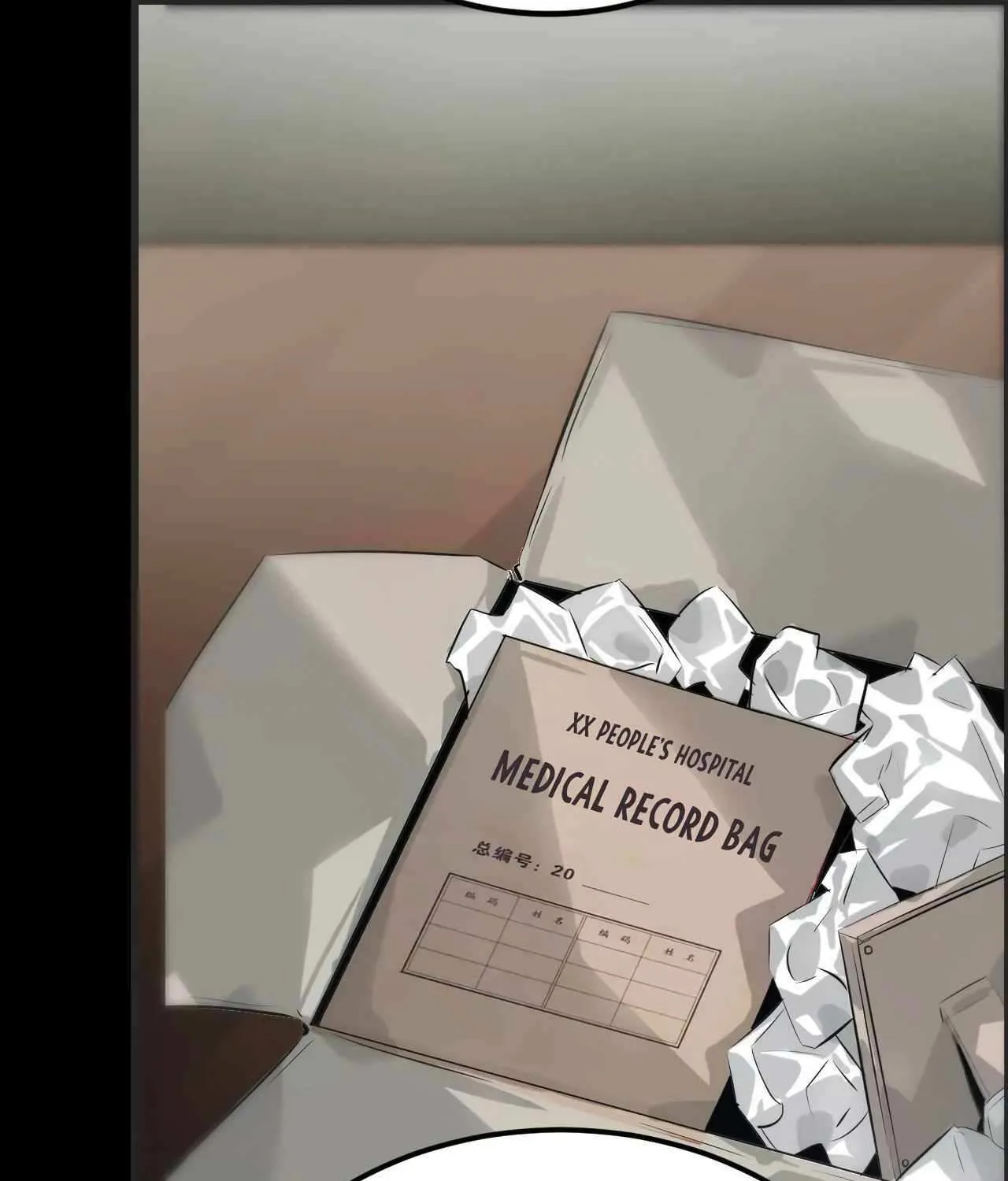Unparalleled in the Online Gaming World Chapter 0 page 51 - 