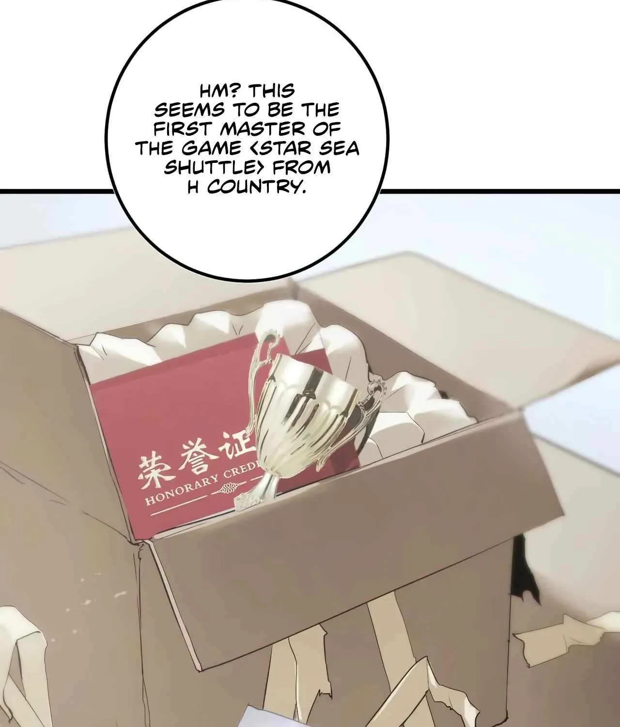 Unparalleled in the Online Gaming World Chapter 1 page 26 - 