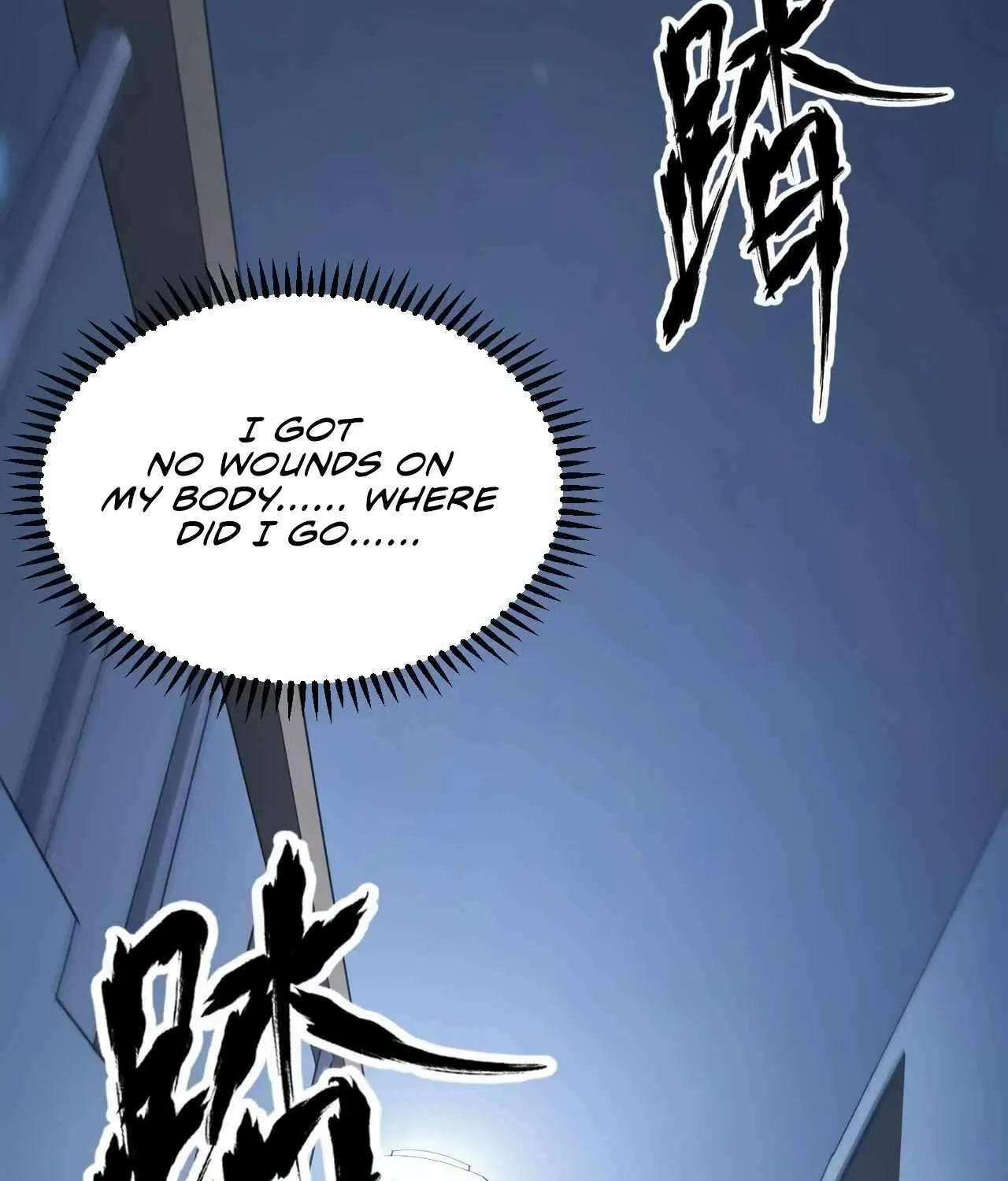 Unparalleled in the Online Gaming World Chapter 1 page 4 - 