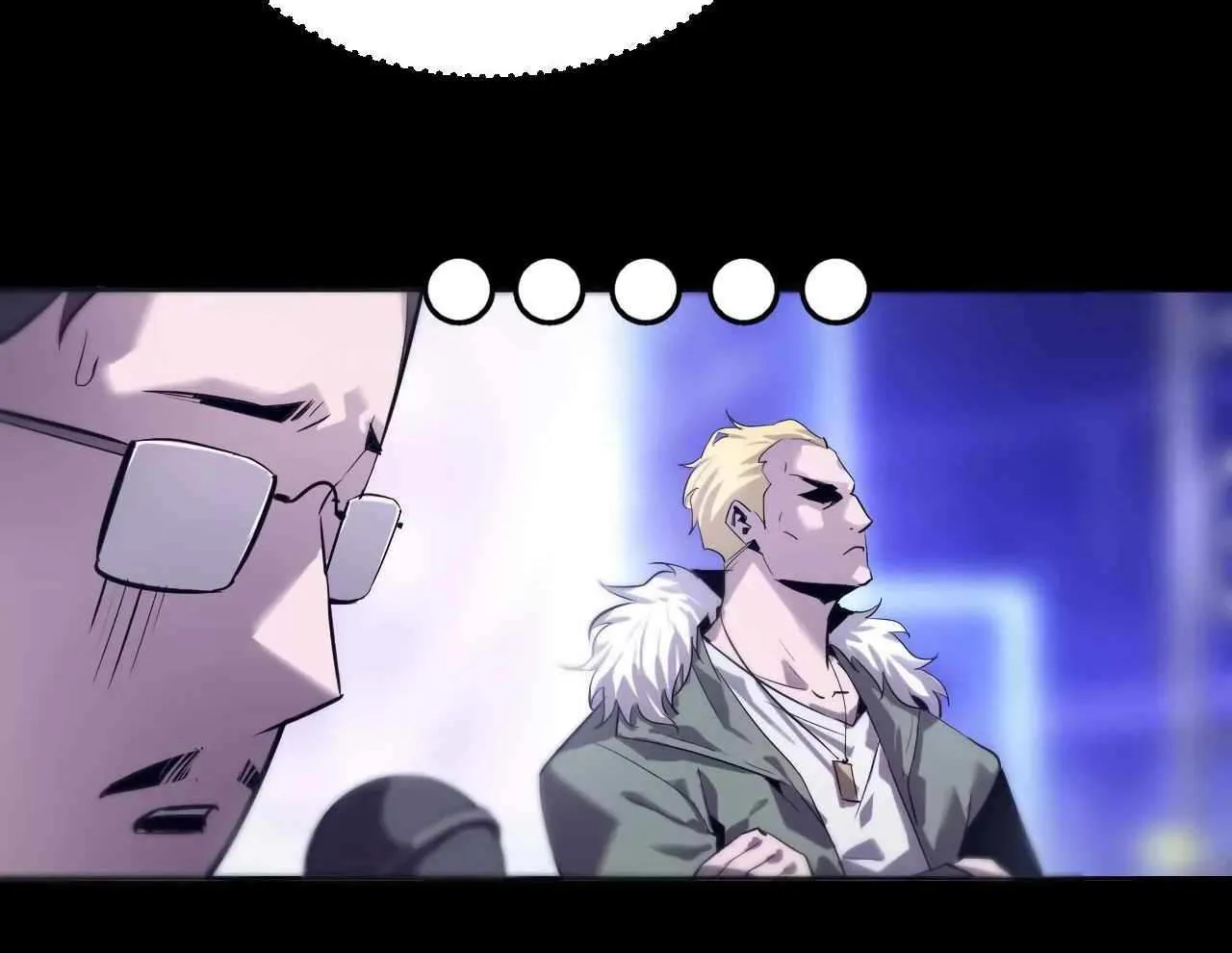 Unparalleled in the Online Gaming World Chapter 1 page 52 - 