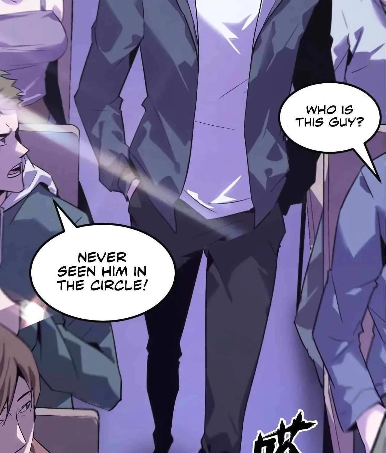 Unparalleled in the Online Gaming World Chapter 1 page 69 - 