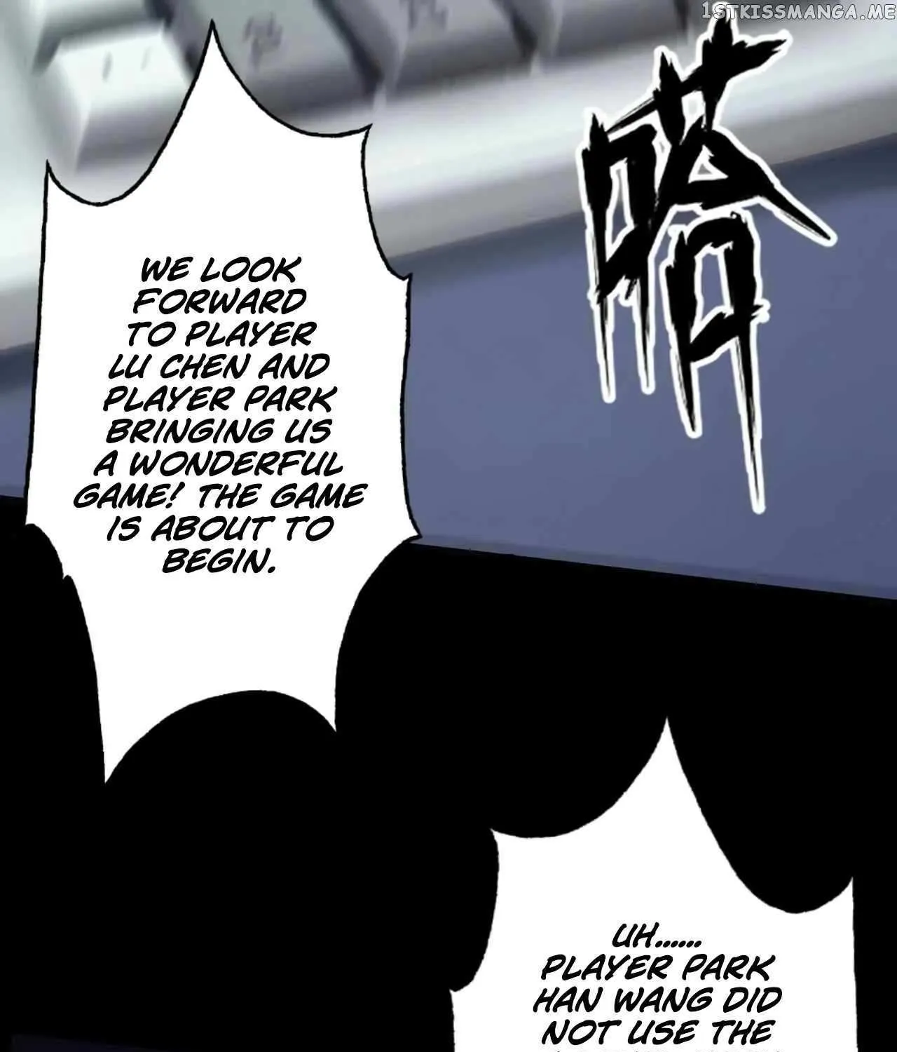 Unparalleled in the Online Gaming World Chapter 1 page 82 - 