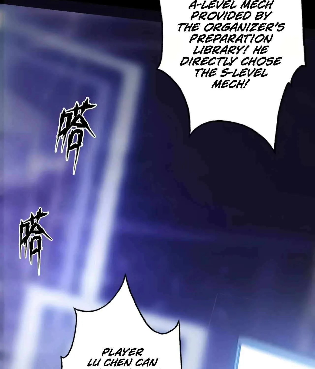 Unparalleled in the Online Gaming World Chapter 1 page 83 - 