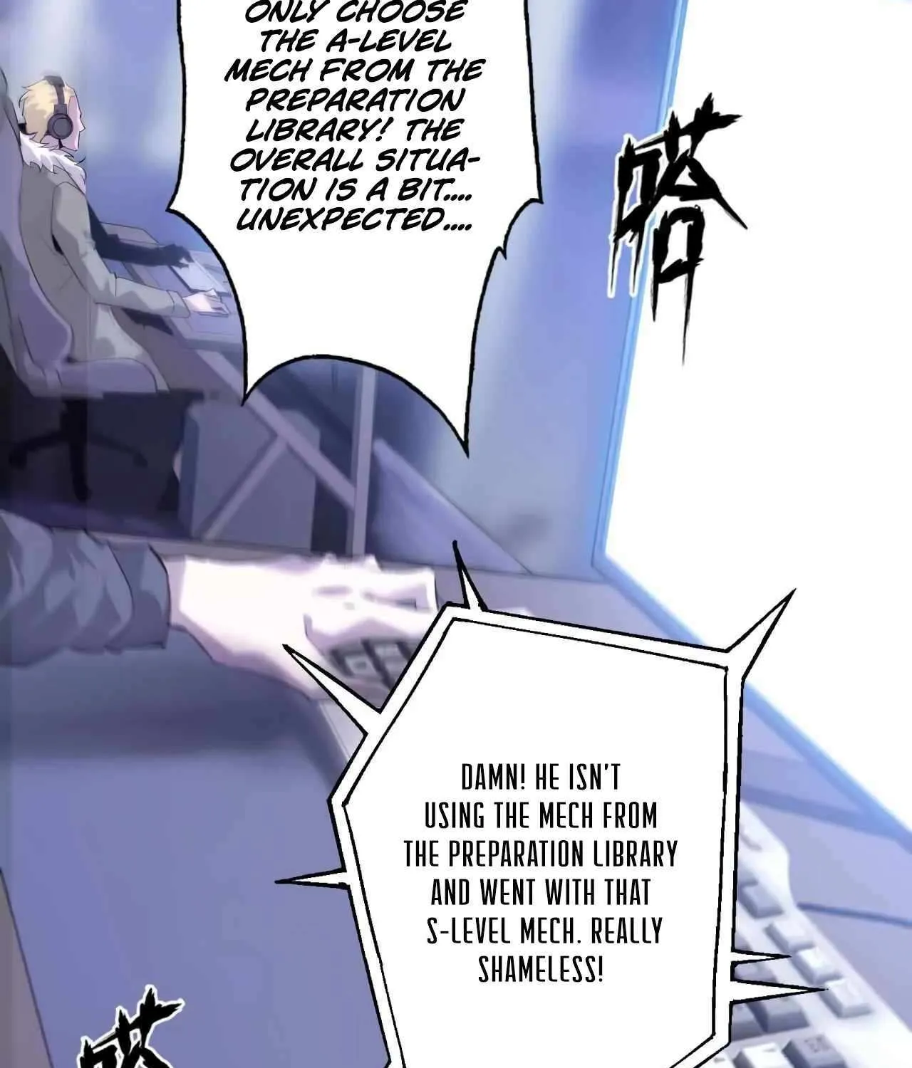 Unparalleled in the Online Gaming World Chapter 1 page 84 - 