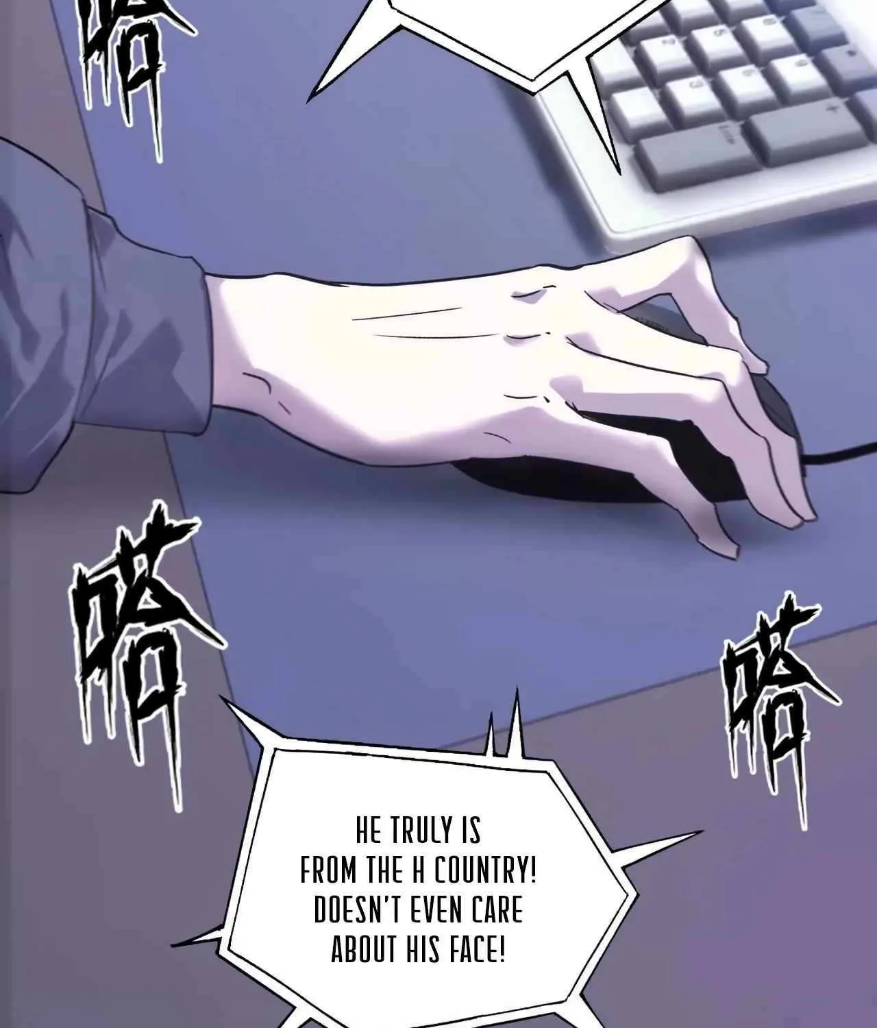 Unparalleled in the Online Gaming World Chapter 1 page 85 - 