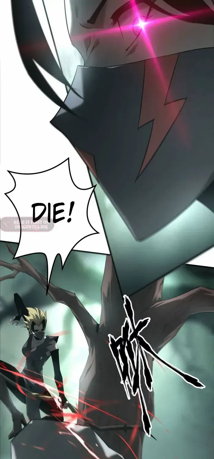 Unparalleled in the Online Gaming World Chapter 11 page 20 - 