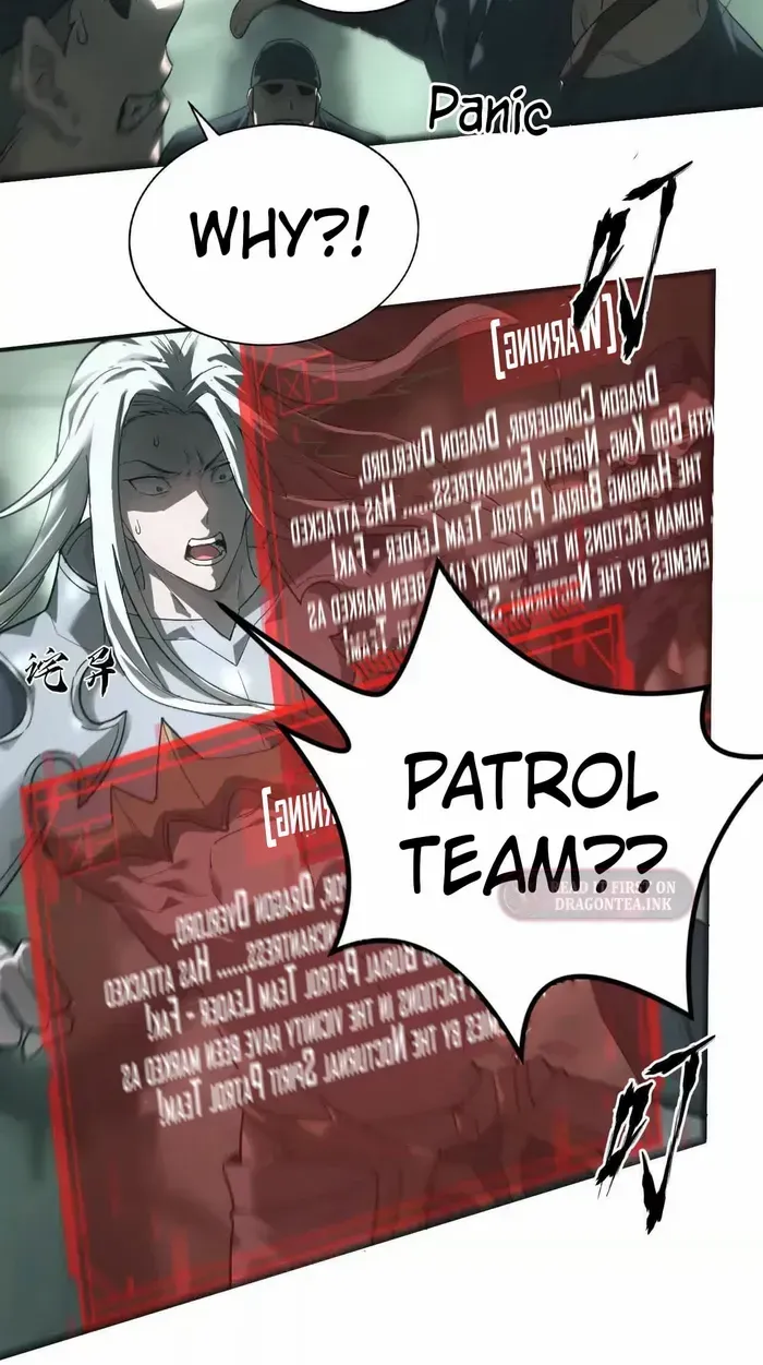 Unparalleled in the Online Gaming World Chapter 12 page 31 - 