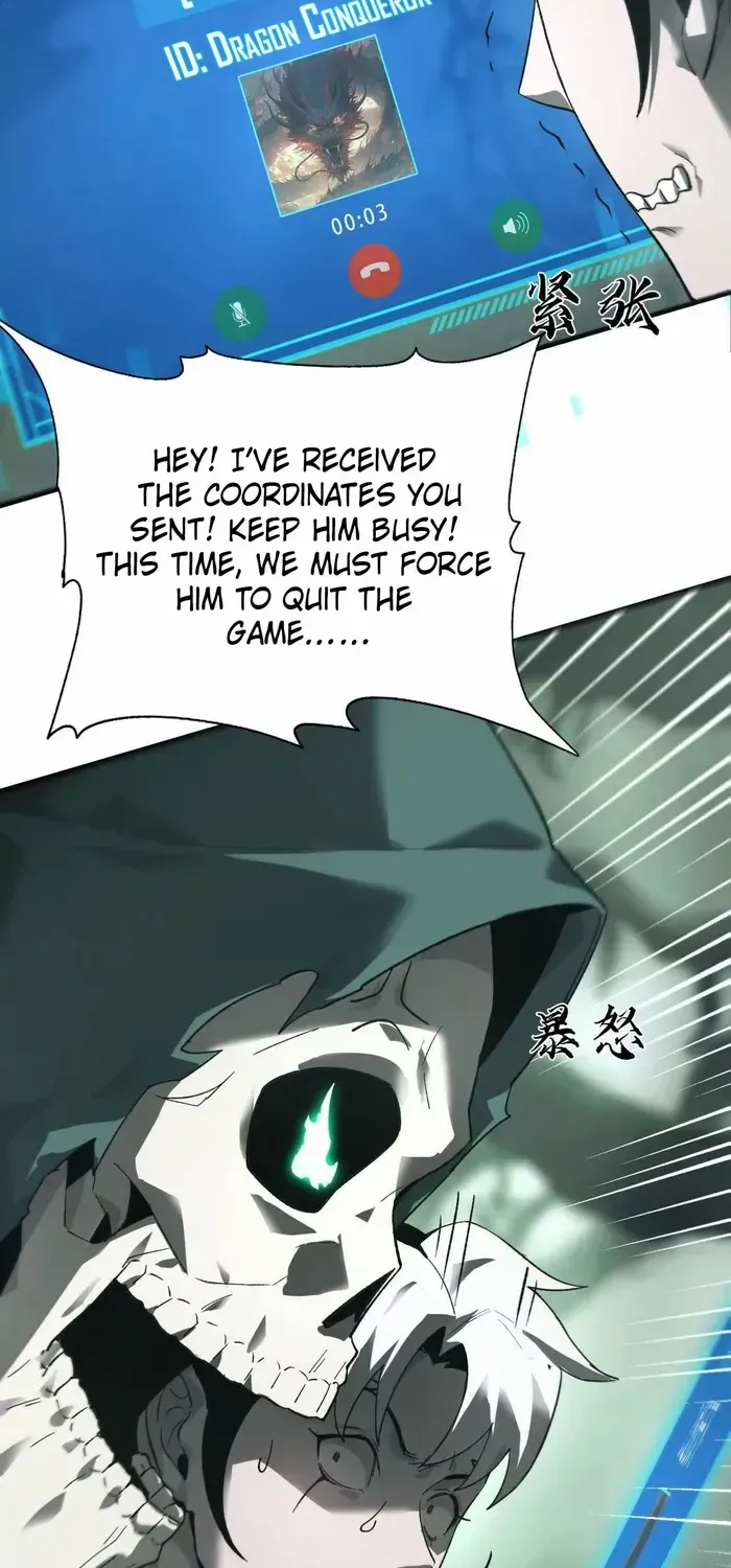 Unparalleled in the Online Gaming World Chapter 12 page 10 - 