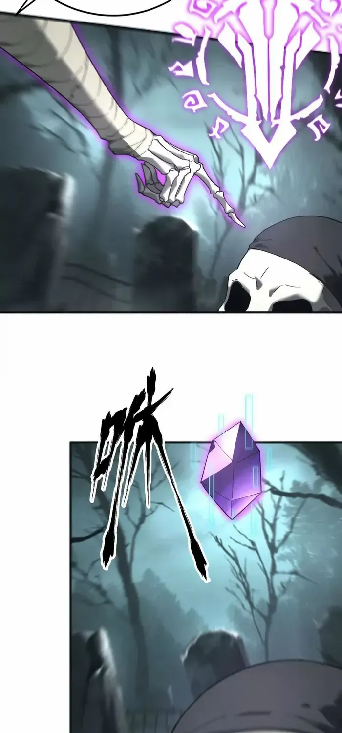 Unparalleled in the Online Gaming World Chapter 13 page 20 - 