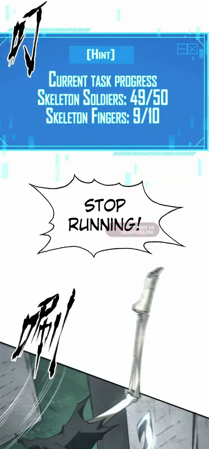 Unparalleled in the Online Gaming World Chapter 13 page 7 - 