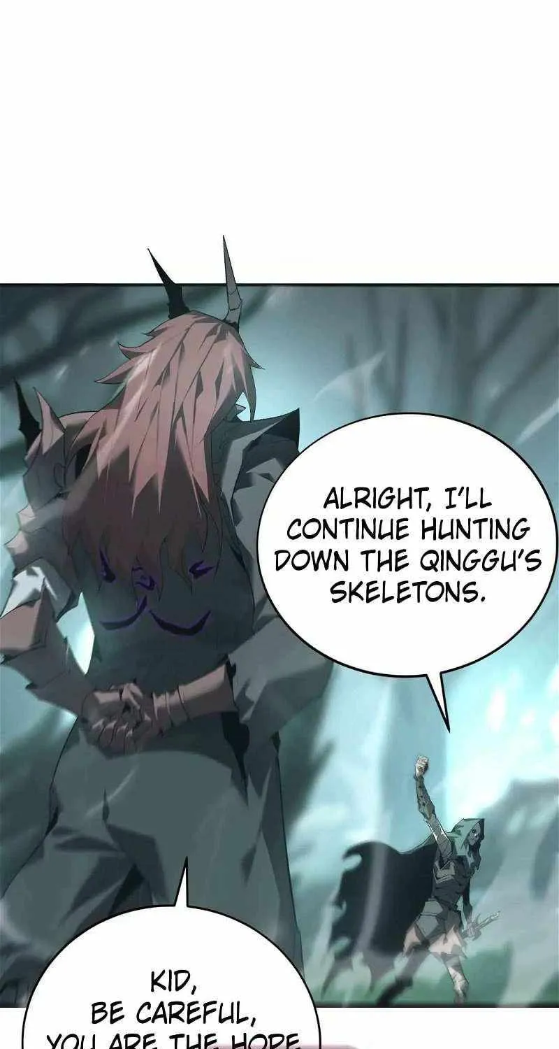 Unparalleled in the Online Gaming World Chapter 16 page 5 - 