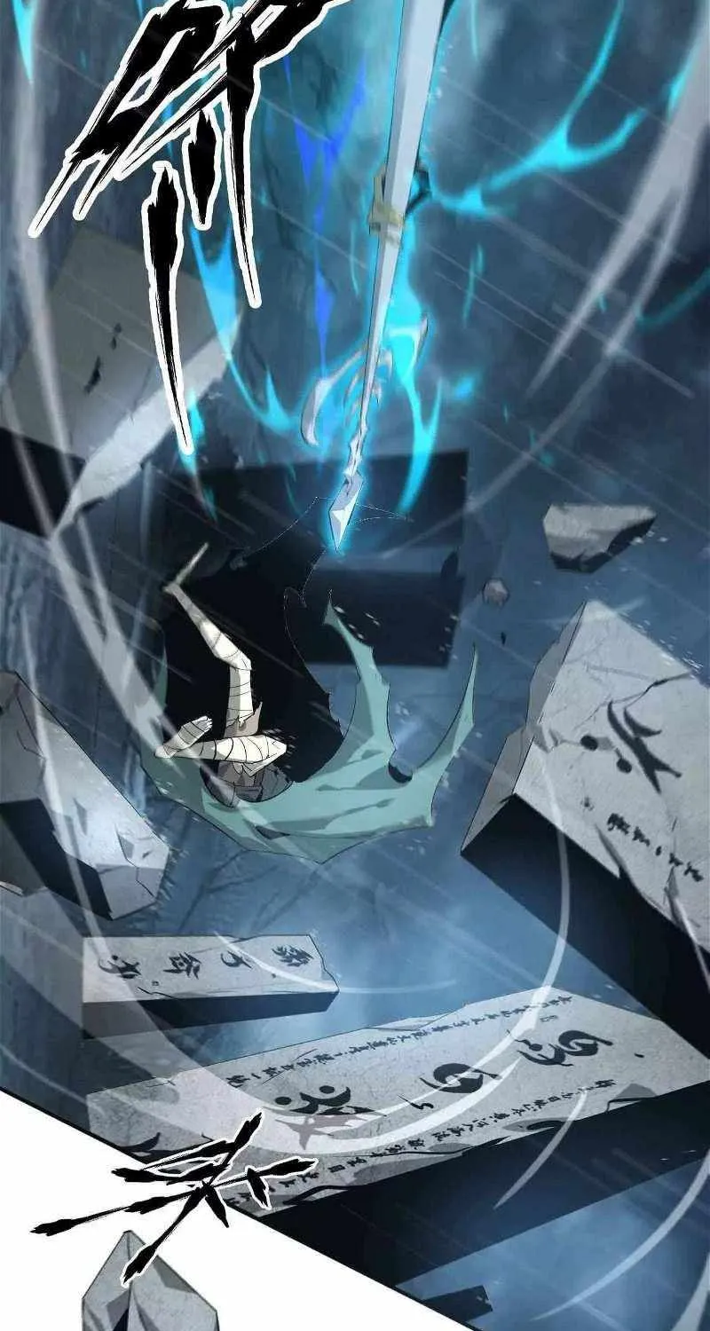 Unparalleled in the Online Gaming World Chapter 17 page 49 - 