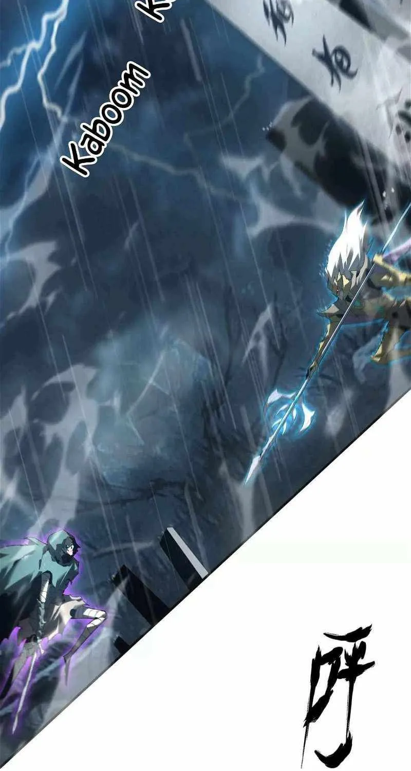 Unparalleled in the Online Gaming World Chapter 17 page 8 - 