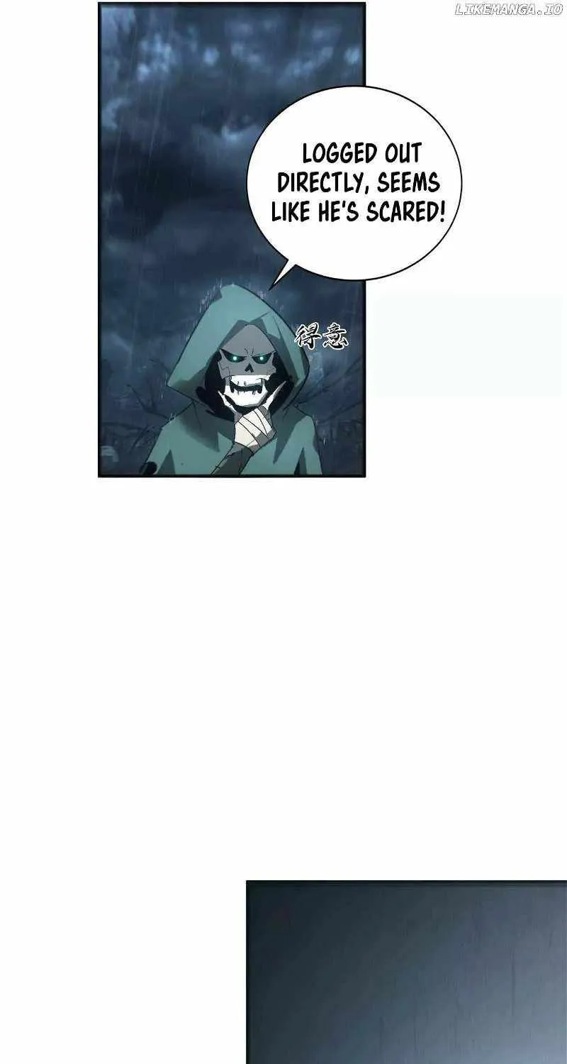 Unparalleled in the Online Gaming World Chapter 18 page 80 - 