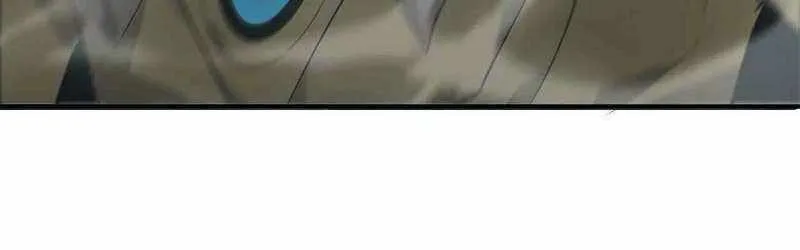 Unparalleled in the Online Gaming World Chapter 19 page 5 - 