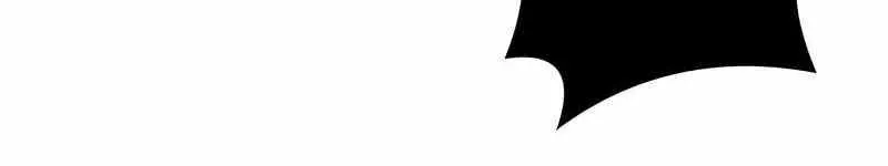 Unparalleled in the Online Gaming World Chapter 19 page 53 - 