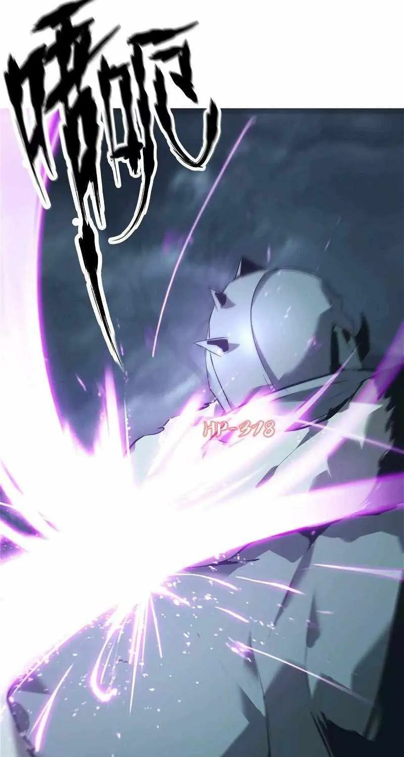 Unparalleled in the Online Gaming World Chapter 19 page 56 - 