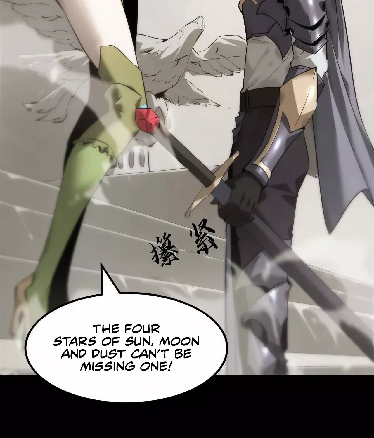 Unparalleled in the Online Gaming World Chapter 2 page 11 - 