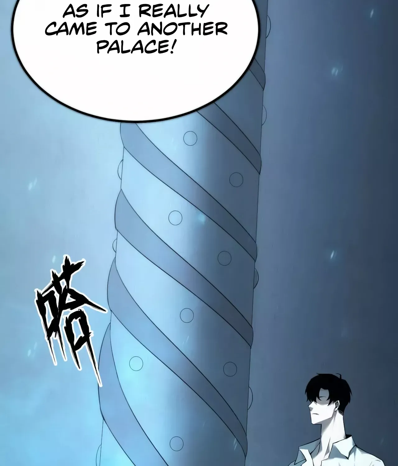 Unparalleled in the Online Gaming World Chapter 2 page 144 - 