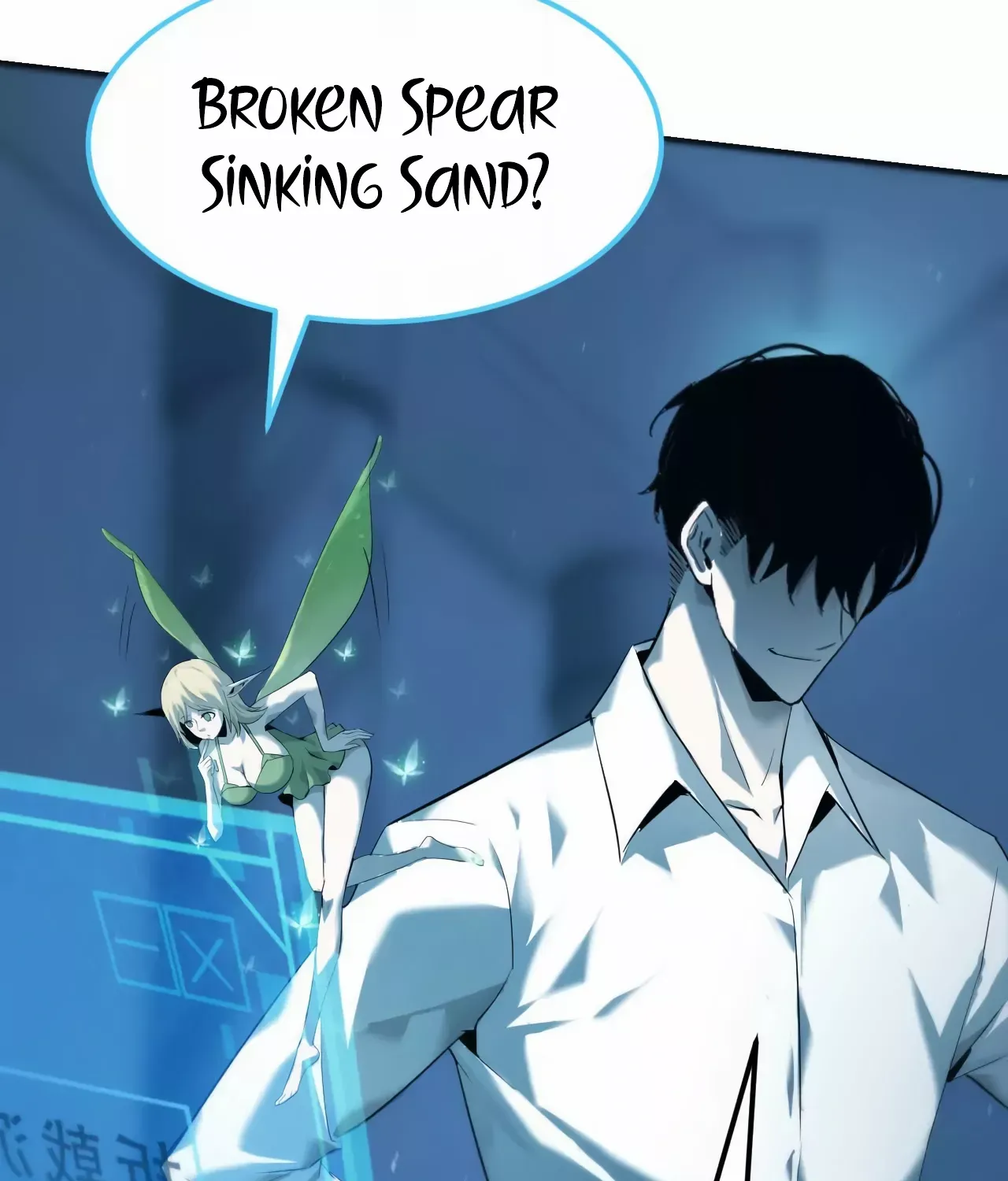 Unparalleled in the Online Gaming World Chapter 2 page 157 - 