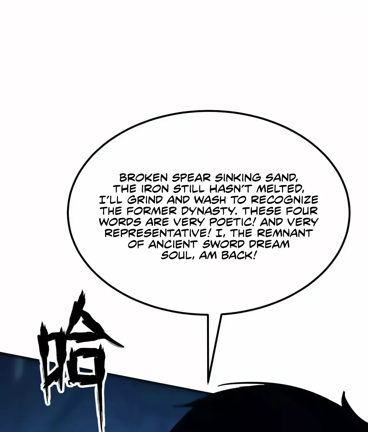 Unparalleled in the Online Gaming World Chapter 2 page 159 - 