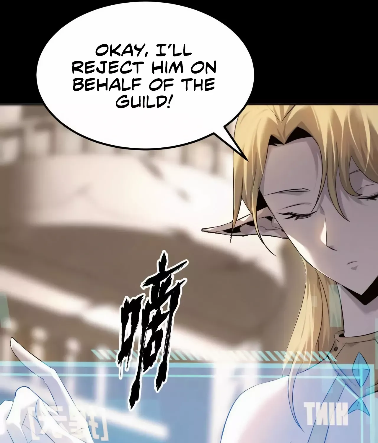 Unparalleled in the Online Gaming World Chapter 2 page 20 - 