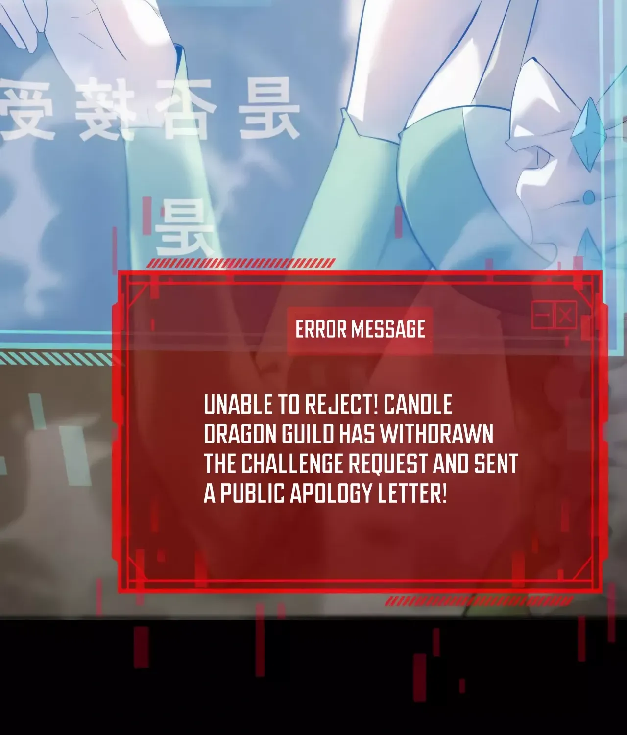 Unparalleled in the Online Gaming World Chapter 2 page 21 - 