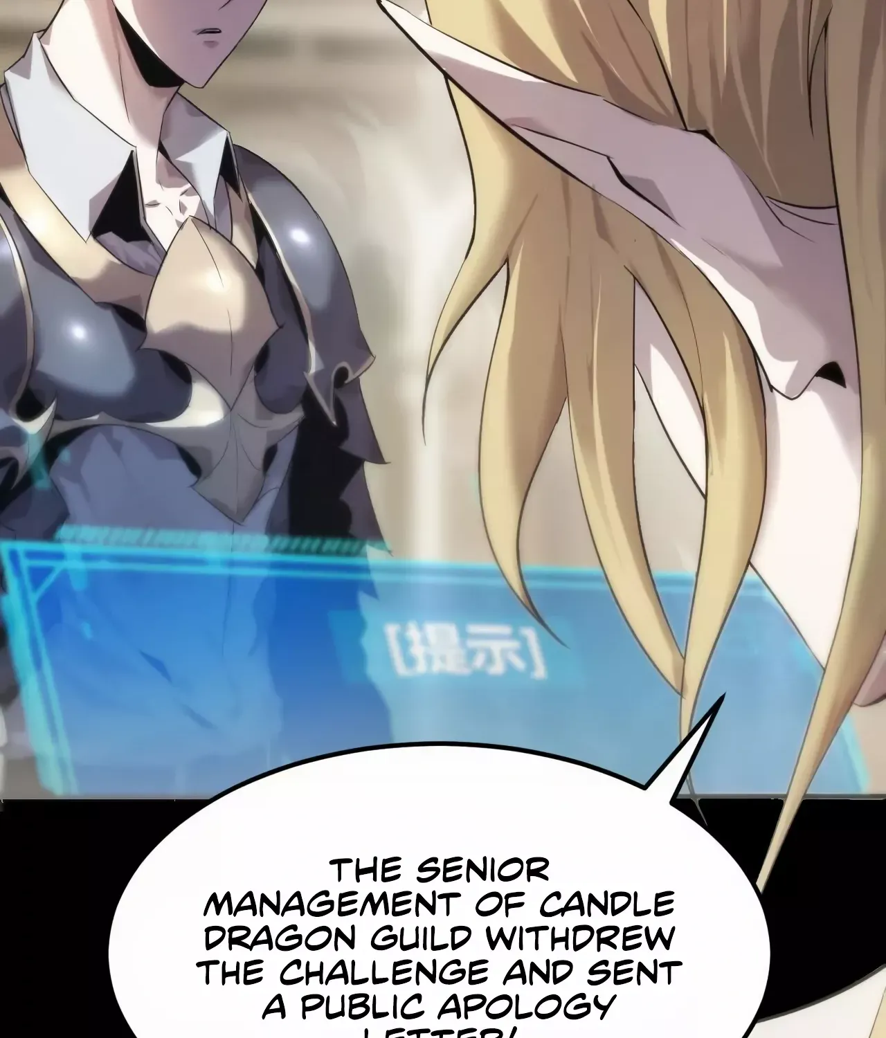 Unparalleled in the Online Gaming World Chapter 2 page 23 - 
