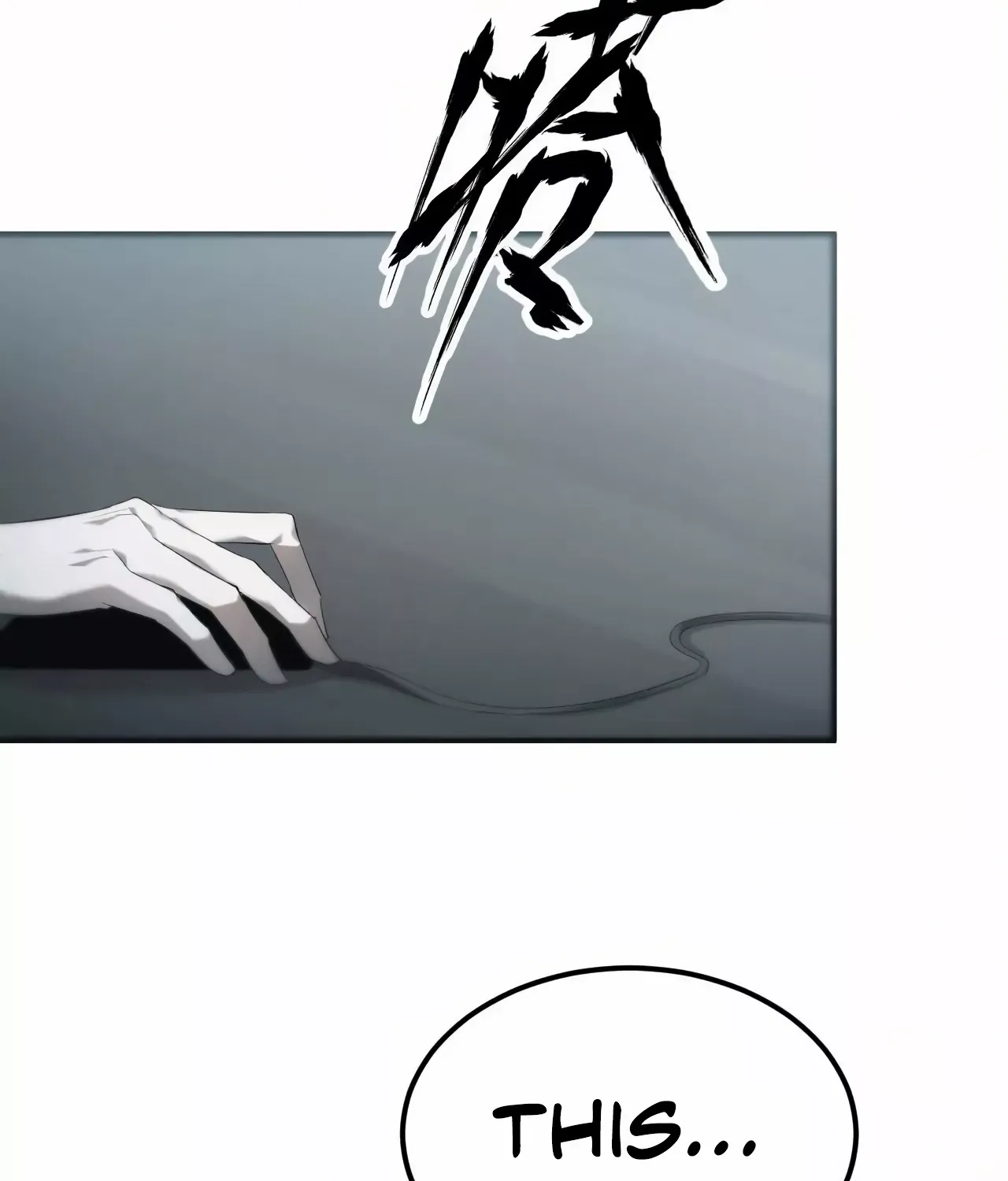 Unparalleled in the Online Gaming World Chapter 2 page 57 - 