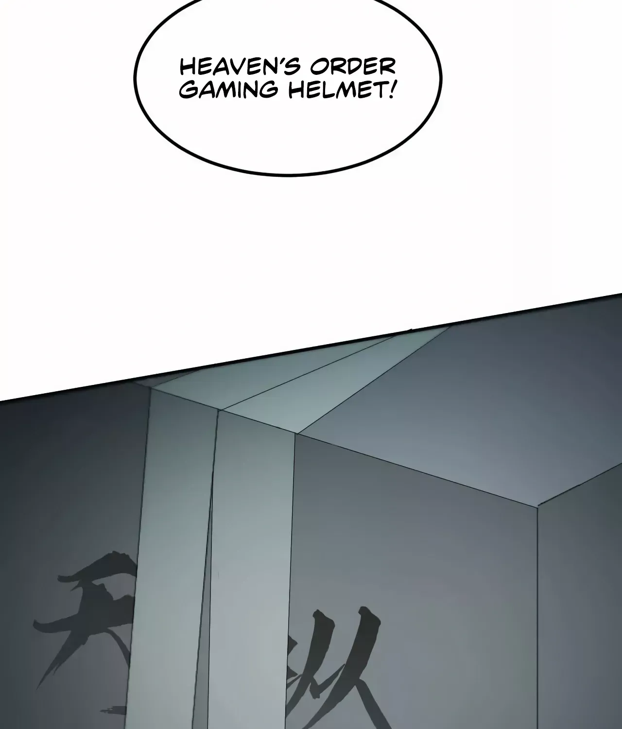 Unparalleled in the Online Gaming World Chapter 2 page 67 - 