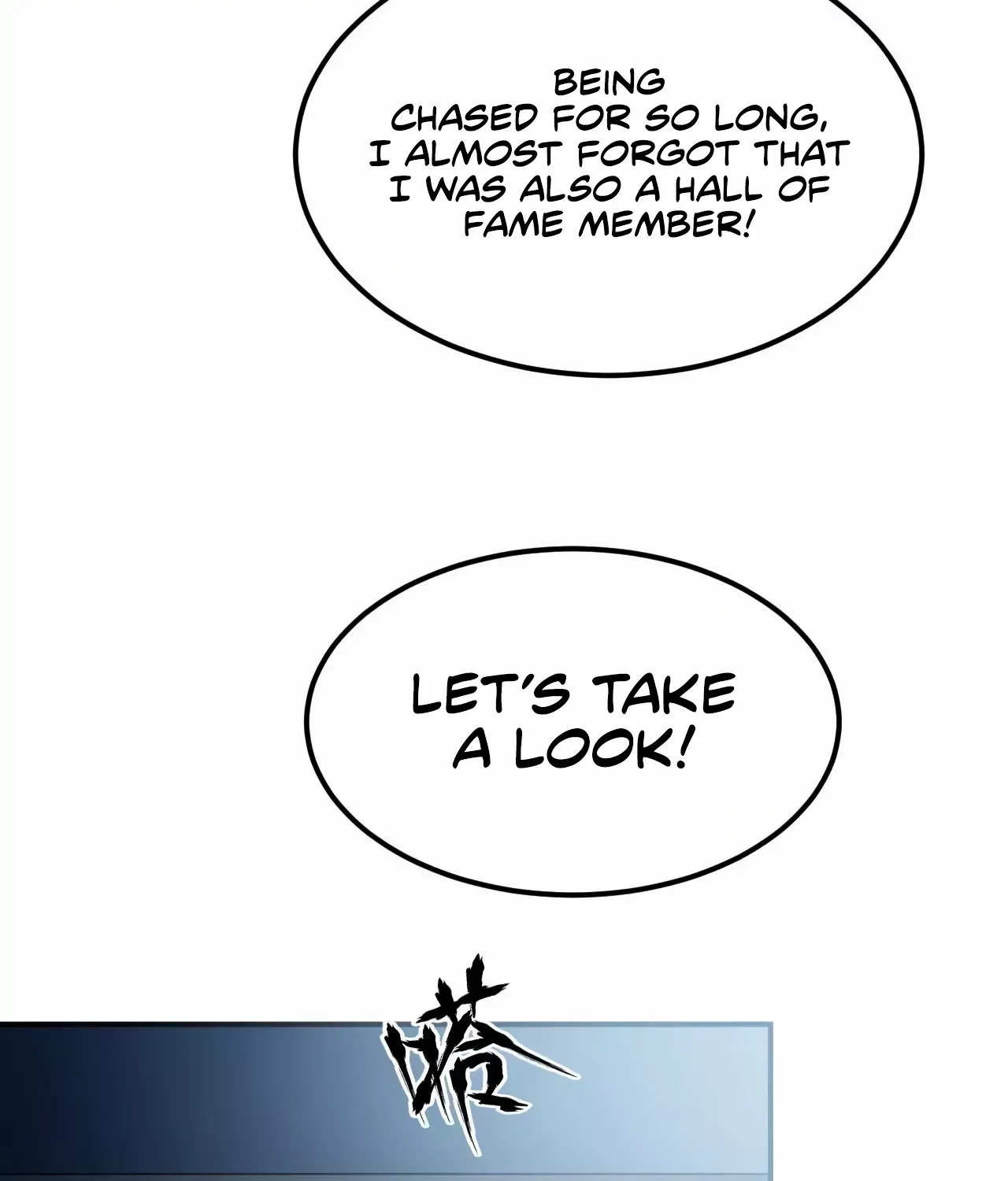 Unparalleled in the Online Gaming World Chapter 2 page 69 - 