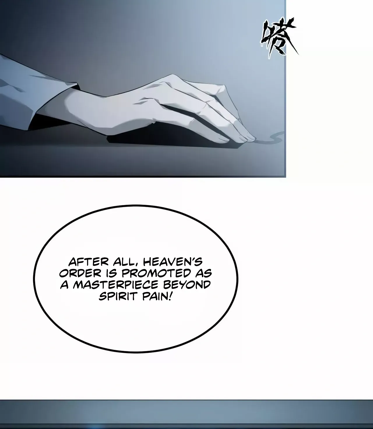 Unparalleled in the Online Gaming World Chapter 2 page 70 - 