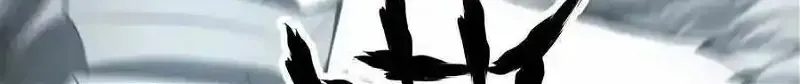 Unparalleled in the Online Gaming World Chapter 20 page 131 - 