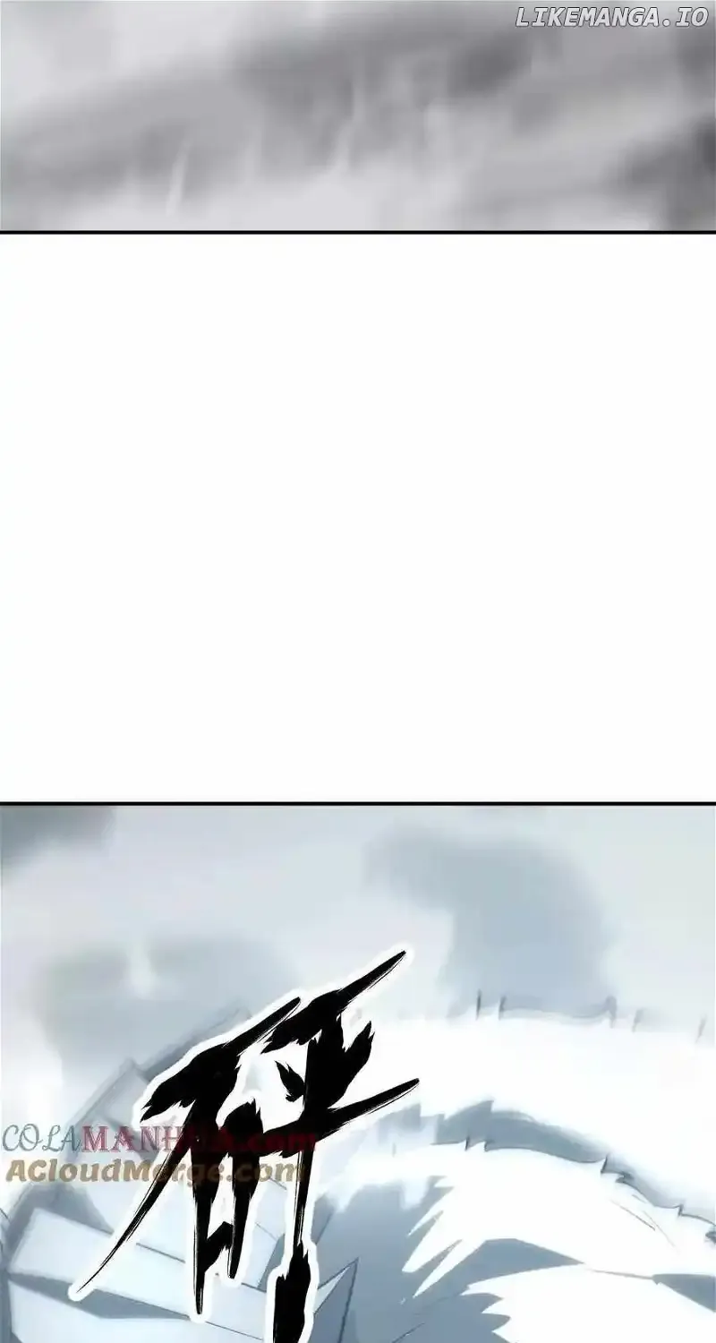 Unparalleled in the Online Gaming World Chapter 20 page 138 - 