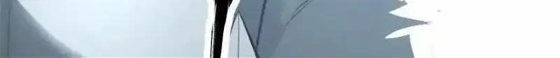 Unparalleled in the Online Gaming World Chapter 20 page 139 - 
