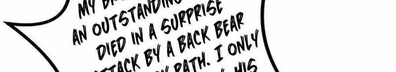 Unparalleled in the Online Gaming World Chapter 20 page 15 - 