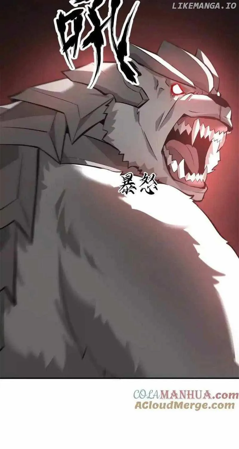Unparalleled in the Online Gaming World Chapter 20 page 148 - 