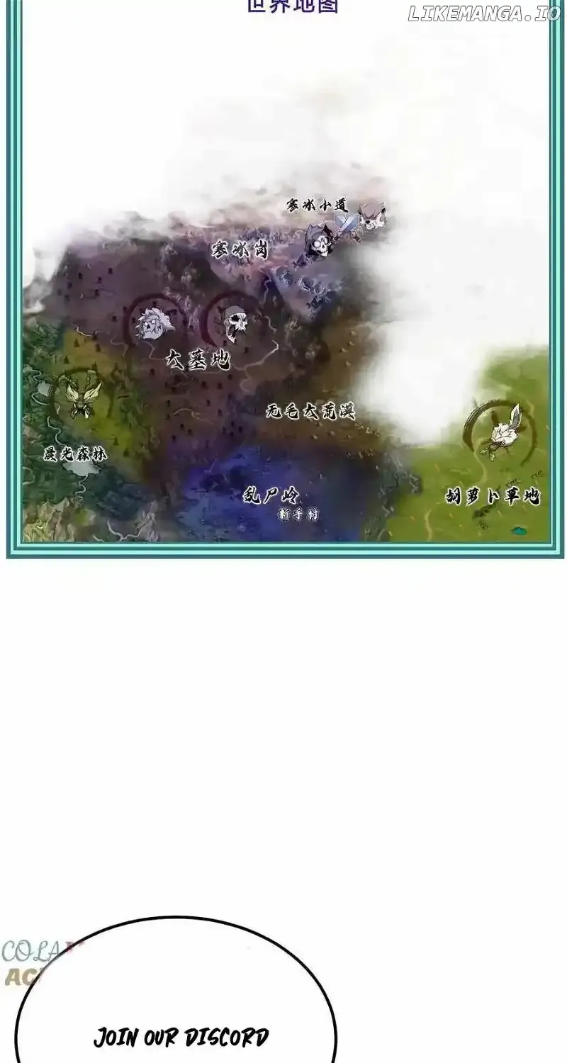 Unparalleled in the Online Gaming World Chapter 20 page 158 - 