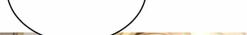 Unparalleled in the Online Gaming World Chapter 20 page 159 - 
