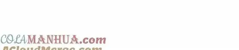 Unparalleled in the Online Gaming World Chapter 20 page 59 - 