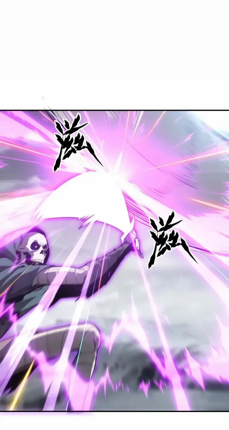 Unparalleled in the Online Gaming World Chapter 21 page 13 - 